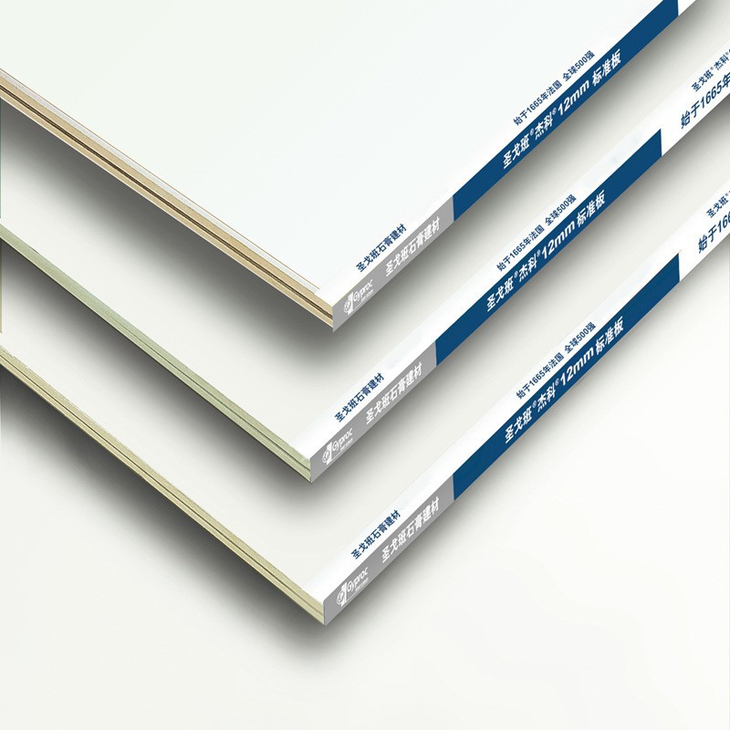 Standard Plaster Board (2)